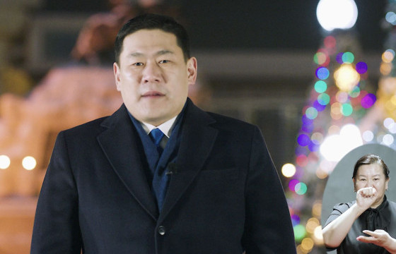 Л.ОЮУН-ЭРДЭНЭ: Үндэсний баялгийн сангийн Хуримтлалын сан 2030 он гэхэд 20 их наяд төгрөгт хүрнэ