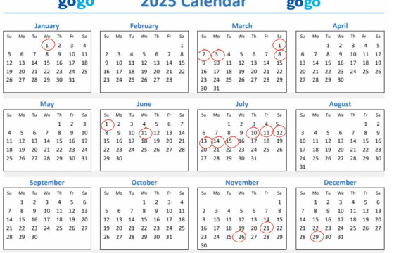 Энэ оны бүх нийтээр амрах өдрүүдийн хуваарь