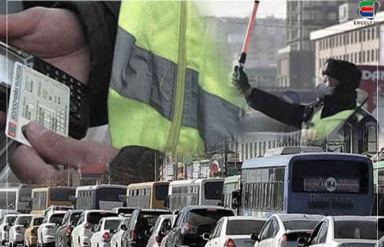 МОНГОЛЫН ТӨР АРД ТҮМНИЙГ ДАРАМТЛАХ АЖЛАА ХЭДЭН ЖОЛООЧИЙН МАШИНЫГ ЖУРАМЛАЖ, 