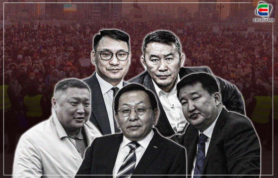 ТАНИЛЦ: ЖАГСААЛ 