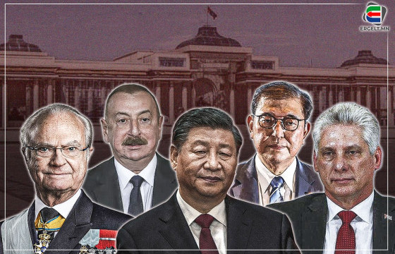 ТАНИЛЦ: 2025 ОНД МОНГОЛД АЙЛЧЛАХ ГАДНЫН ТӨРИЙН ТОМЧУУД