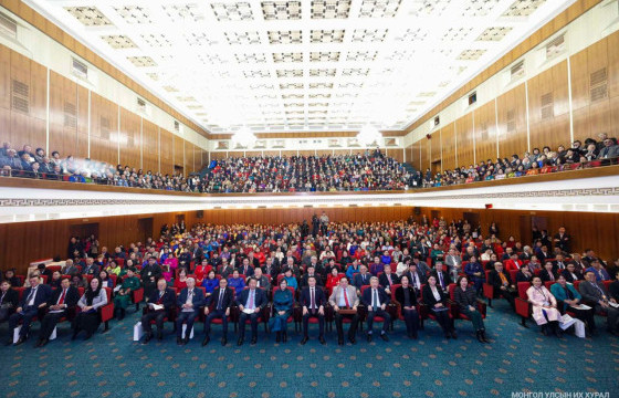 Ахмадын үндэсний чуулган чуулж байна