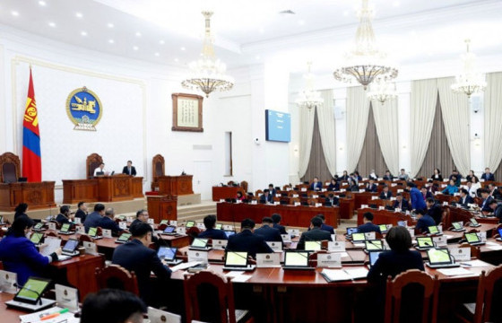 “Стратегийн ач холбогдол бүхий ашигт малтмалын ордын төрийн эзэмшлийн хувь, хэмжээг орлуулах тухай” УИХ-ын тогтоолын төслийг баталлаа