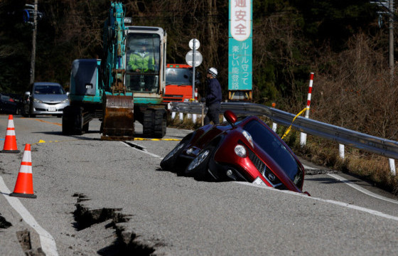  Японд 6.9 магнитудын хүчтэй газар хөдөлжээ