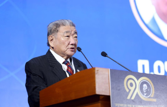 Төр, нийгмийн зүтгэлтэн, Монгол Улсын анхны ерөнхийлөгч Пунсалмаагийн Очирбат таалал төгсжээ