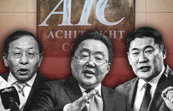 Гол асуудал нь 34 хувь биш...