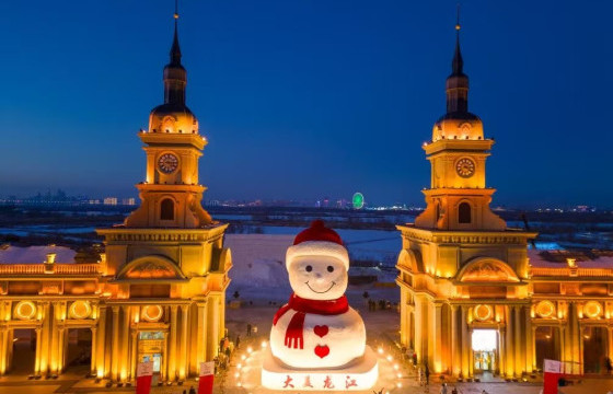 “Харбин -2025” Азийн өвлийн наадмын уриа, бэлгэдэл сахиус