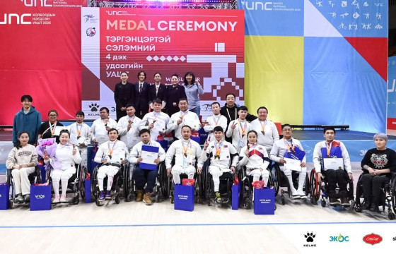 Тэнгэнцэртэй сэлэмний 2025 оны улсын аварга өндөрлөв