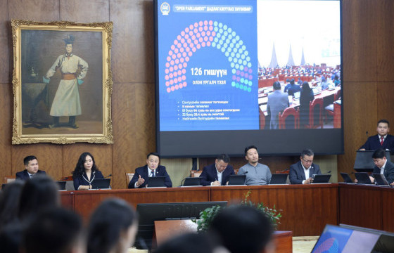 “Нээлттэй парламент” дадлагажигч хөтөлбөр эхэллээ