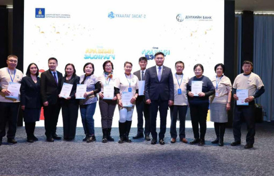 1277 ахмадад интернэт, төрийн үйлчилгээ, банкны төлбөр тооцоо хийх зэрэг цахим ур чадварыг олголоо