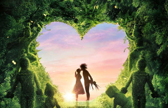 ХАЙЧИН ГАРТ ЭДВАРД