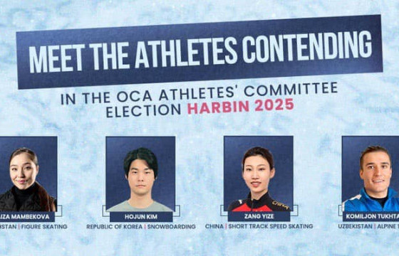 АЗИЙН ОЛИМПЫН ЗӨВЛӨЛИЙН ТАМИРЧДЫН ХОРООНД ӨРСӨЛДӨХ НЭР ДЭВШИГЧИД ТОДОРЛОО