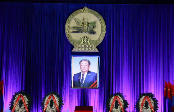 Өнөөдөр орон даяар гашуудал зарлана