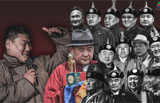 ЗАСГИЙН ТЭРГҮҮНИЙ БУУЛТ, ЗАДАРСАН УЯАЧДЫН ЯЛАЛТ