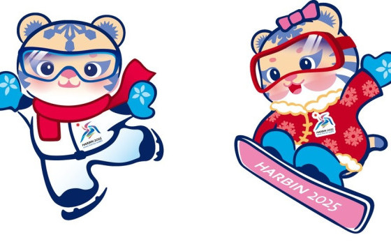 “ХАРБИН-2025” Азийн наадамд Монголын 35 тамирчин өрсөлдөнө