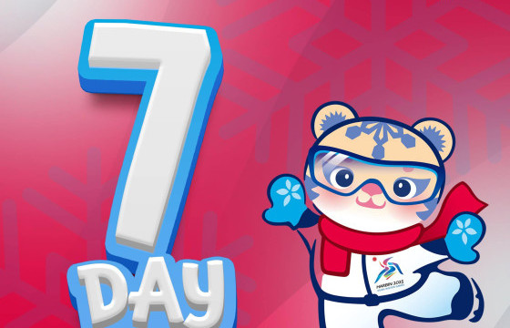 “ ХАРБИН-2025” Азийн өвлийн наадамд 1275  тамирчин өрсөлдөнө