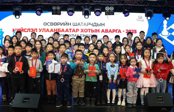 Өсвөрийн шатарчдын Улаанбаатар хотын аваргууд тодорлоо