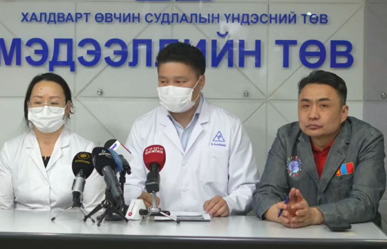 ХӨСҮТ: Баянгол дүүргээс менингококкийн  сэжигтэй тохиолдол илэрч, лабораторийн шинжилгээ хийсэн