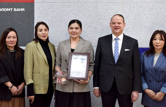 Голомт банк “Дэлхийн хуримтлалын өдөр”-т тэргүүллээ