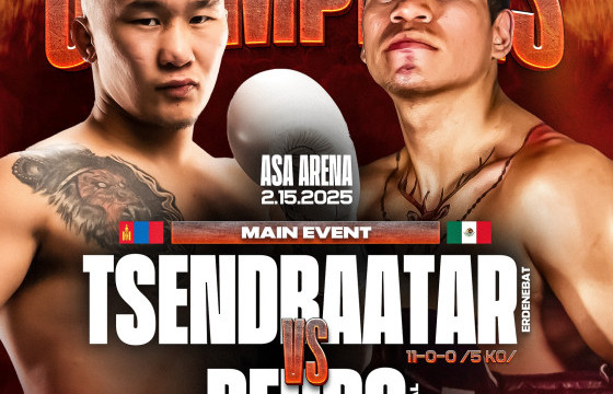 Э.Цэндбаатар ээлжит тулаанаа эх орондоо хийнэ