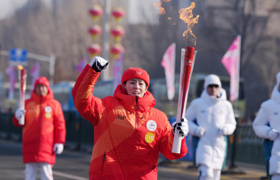 Азийн өвлийн “Харбин-2025” наадмын бамбар буухиалах ёслол болов