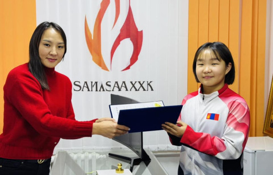Жюү жицүгийн М.Түмэнжаргалд “Самасаа” ХХК урамшуулал олгохоор болов