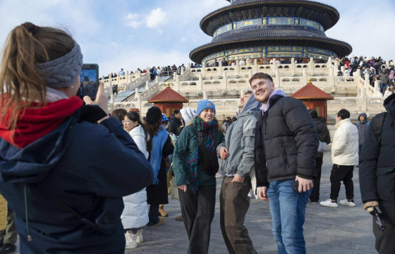 Хятад Улс хаврын баяраас 3.4 сая жуулчин хүлээн авчээ