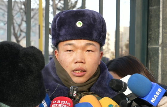 ИРГЭН О: ЭЭЖ, ДҮҮ НАРАА ХАРАМСАЛТАЙГААР АЛДЛАА