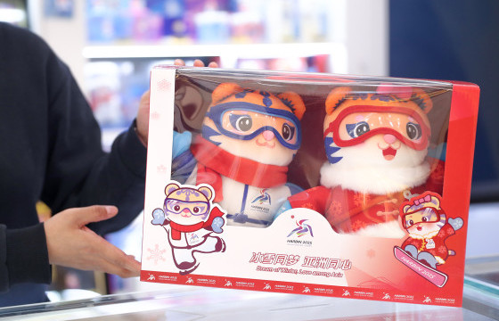 Азийн өвлийн наадмын бэлгэдэл бүхий бараа бүтээгдэхүүний эрэлт нэмэгджээ