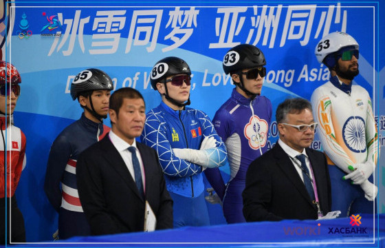 “ ХАРБИН-2025” –д өнөөдөр Б.Төгөлдөр өрсөлдөнө