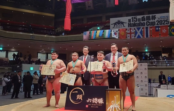 “Хакүхо кап-2025”-аас Т.Чилүгэн алт, Ө.Хашмаргад хүрэл медаль хүртжээ