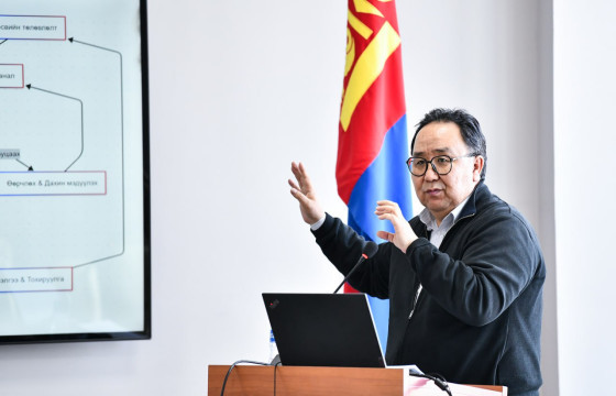 ТӨСӨВ ТӨЛӨВЛӨХ, БАТЛАХ, ХЯНАХ, ЗАРЦУУЛАХАД ТУЛГАРДАГ АСУУДЛЫН ХҮРЭЭНД МЭДЭЭЛЭЛ СОНСЛОО