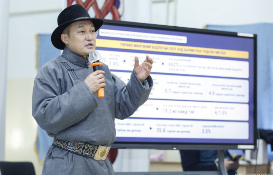 ЭРДЭНЭБҮРЭНГИЙН УЦС-ЫГ АШИГЛАЛТАД ОРУУЛСНААР БАРУУН ТАВАН АЙМАГ ХЭРЭГЛЭЭНЭЭС ГАДНА ҮЙЛДВЭРЛЭЛ ЭРХЛЭХ  ЭРЧИМ ХҮЧНИЙ ТАСРАЛТГҮЙ, НАЙДВАРТАЙ ЭХ ҮҮСВЭРТЭЙ БОЛНО