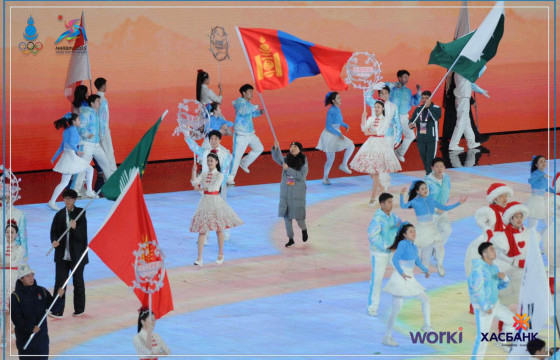 АЗИЙН ӨВЛИЙН НААДАМ “ ХӨШИГ”-ӨӨ ХААЛАА