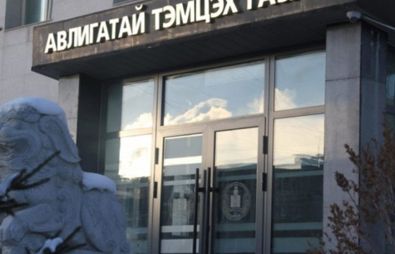 АТГ: Улсын хэмжээнд 48841 албан тушаалтан ХАСХОМ-ээ бүртгүүллээ