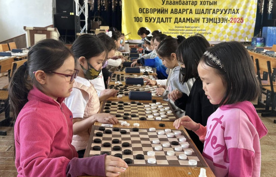 Зуун буудалт даамын Улаанбаатар хотын аваргууд тодорлоо