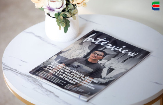 “INTERVIEW” СЭТГҮҮЛЭЭС ОНЦЛОХ ЭШЛЭЛҮҮД