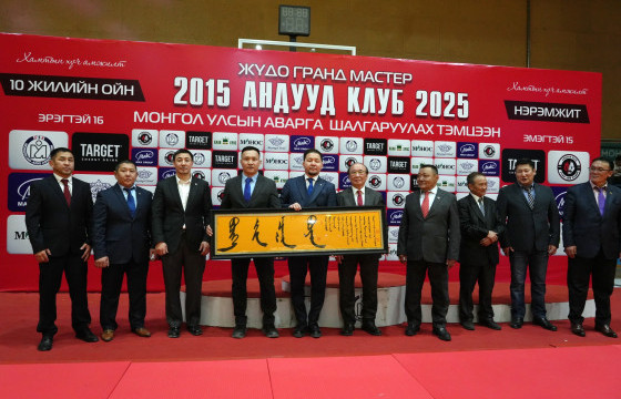 Жүдо бөхийн “Гранд мастер-2025” улсын аварга өндөрлөв