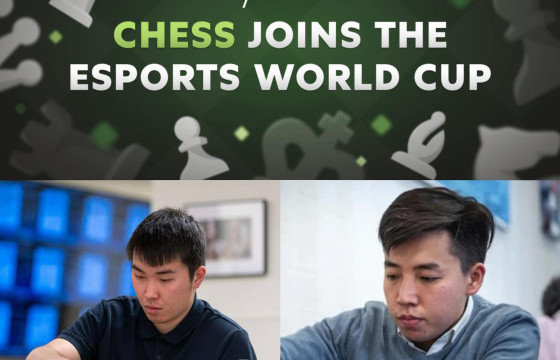 Монголын шатарчид  “И-спорт”-д  нэгдлээ