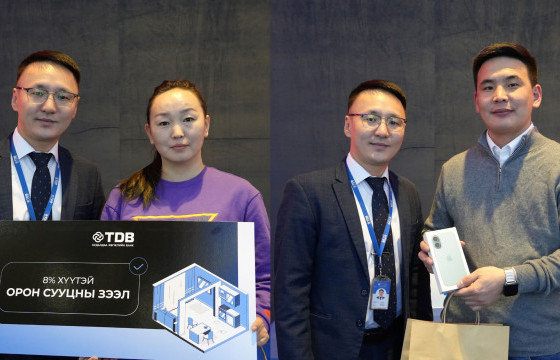 ХХБ-ны Apple Pay үйлчилгээг идэвхтэй ашигласан 102 харилцагч шагналаа гардан авлаа