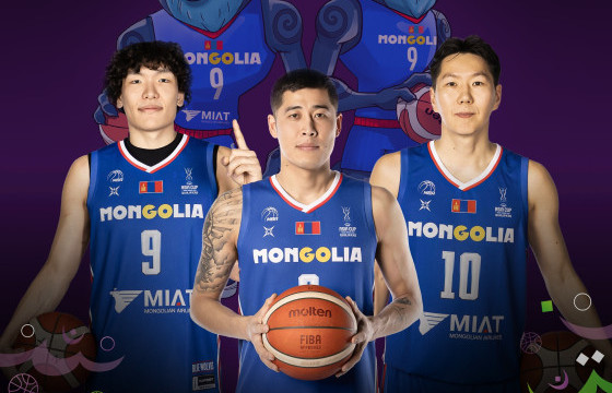 Монгол Улсын сагсан бөмбөгийн шигшээ баг маргааш тоглолтоо хийнэ