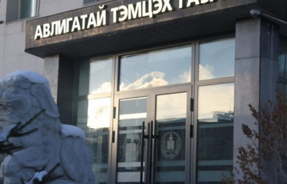 АТГ: Нийтийн албанд томилогдох 966 иргэний урьдчилсан мэдүүлгийг хянав
