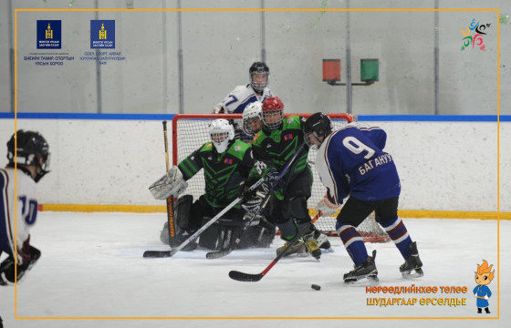 Багануур дүүргийн баг хүүхдийн наадмын хоккейн финалд шалгарч үлдлээ