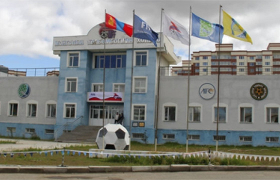 Хөл бөмбөгийн холбооны удирдлагууд 2-10 саяын урамшуулал авдаг байжээ