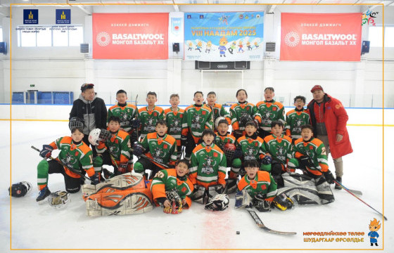 Хүүхдийн наадмын хоккейн 12 насны төрөл “Багануур” баг түрүүлэв