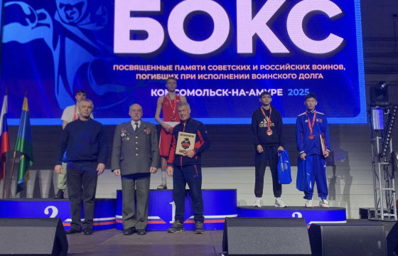 Ц.Манал ОХУ-ын Хабаровскын тэмцээнээс хүрэл медаль хүртжээ