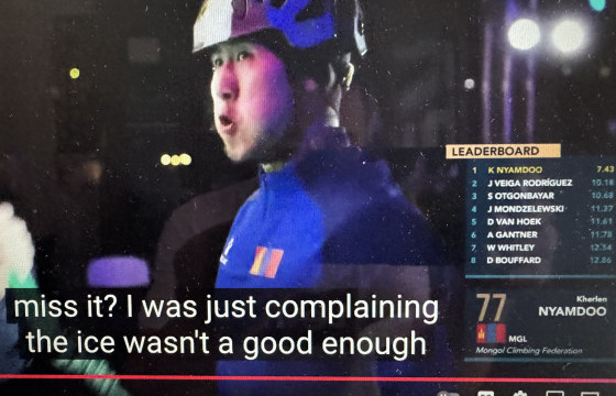 Ах, дүү Н.Хэрлэн, Н.Сэлэнгэ нэр нэг дөр дэлхийн цомын аварга боллоо