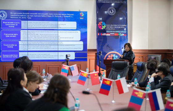 Ж.Батдэлгэр:  Бага насанд олж авсан мэдлэг, дадал, хүмүүжил, төлөвшил хүний насан туршийн суралцахуйн үндэс болдог