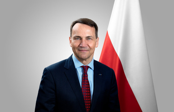 Эдийн засгийн хөгжилд хүрэх зам