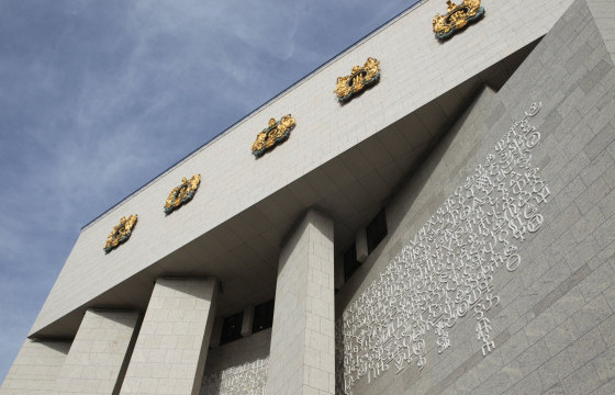 ЧИНГИС ХААН ҮНДЭСНИЙ МУЗЕЙН ТУРШЛАГААС СУРАЛЦАНА